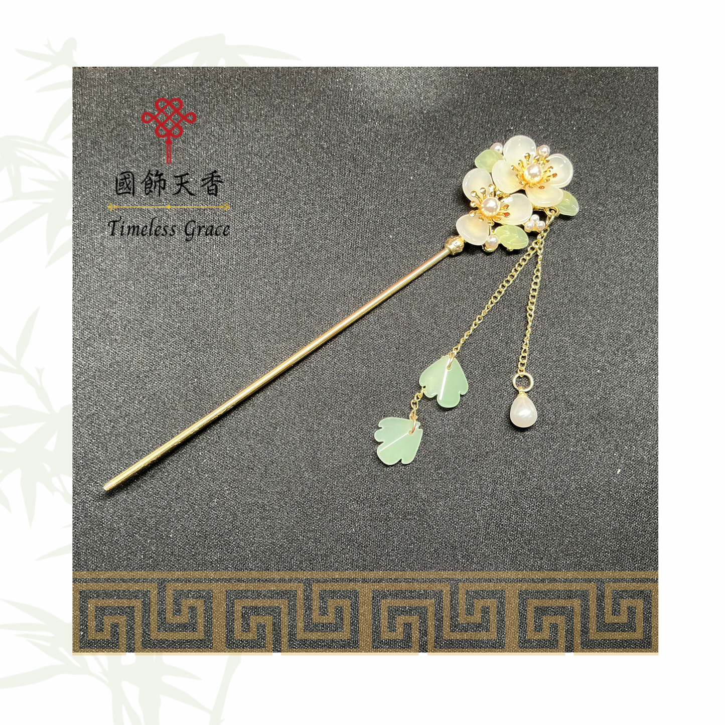 古風雙朵粉橘花流蘇髮釵