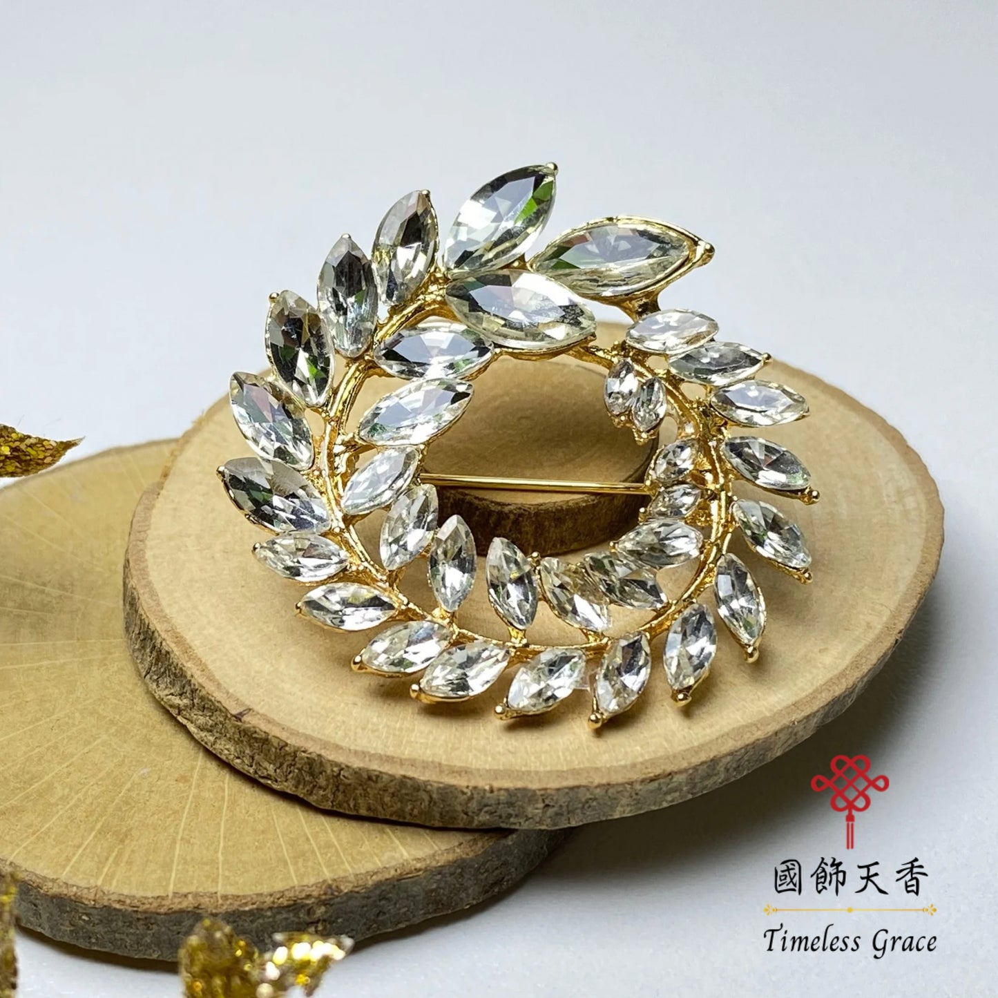 圓穗之光 (胸針)