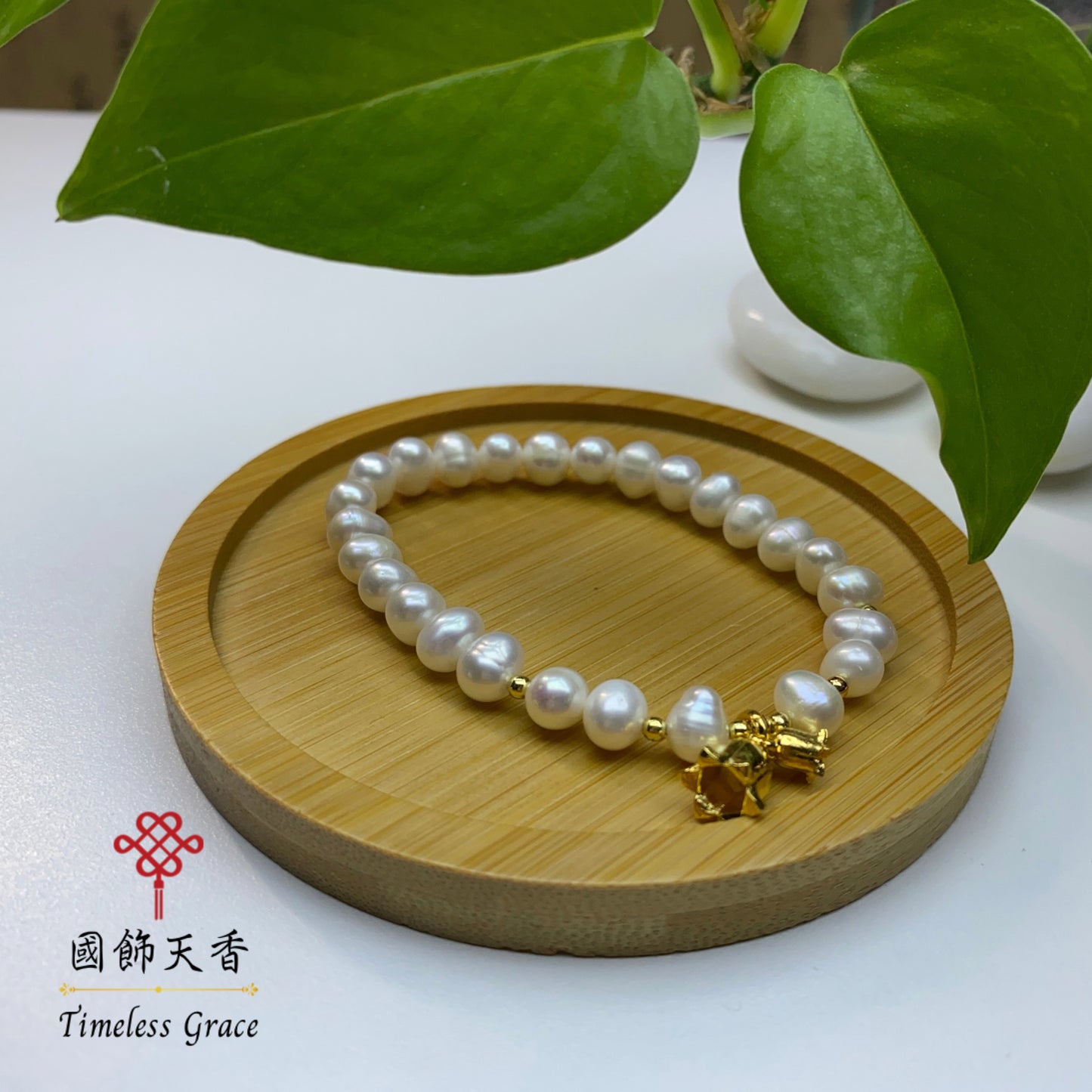 天然7mm巴洛克淡水珍珠鈴蘭花手串