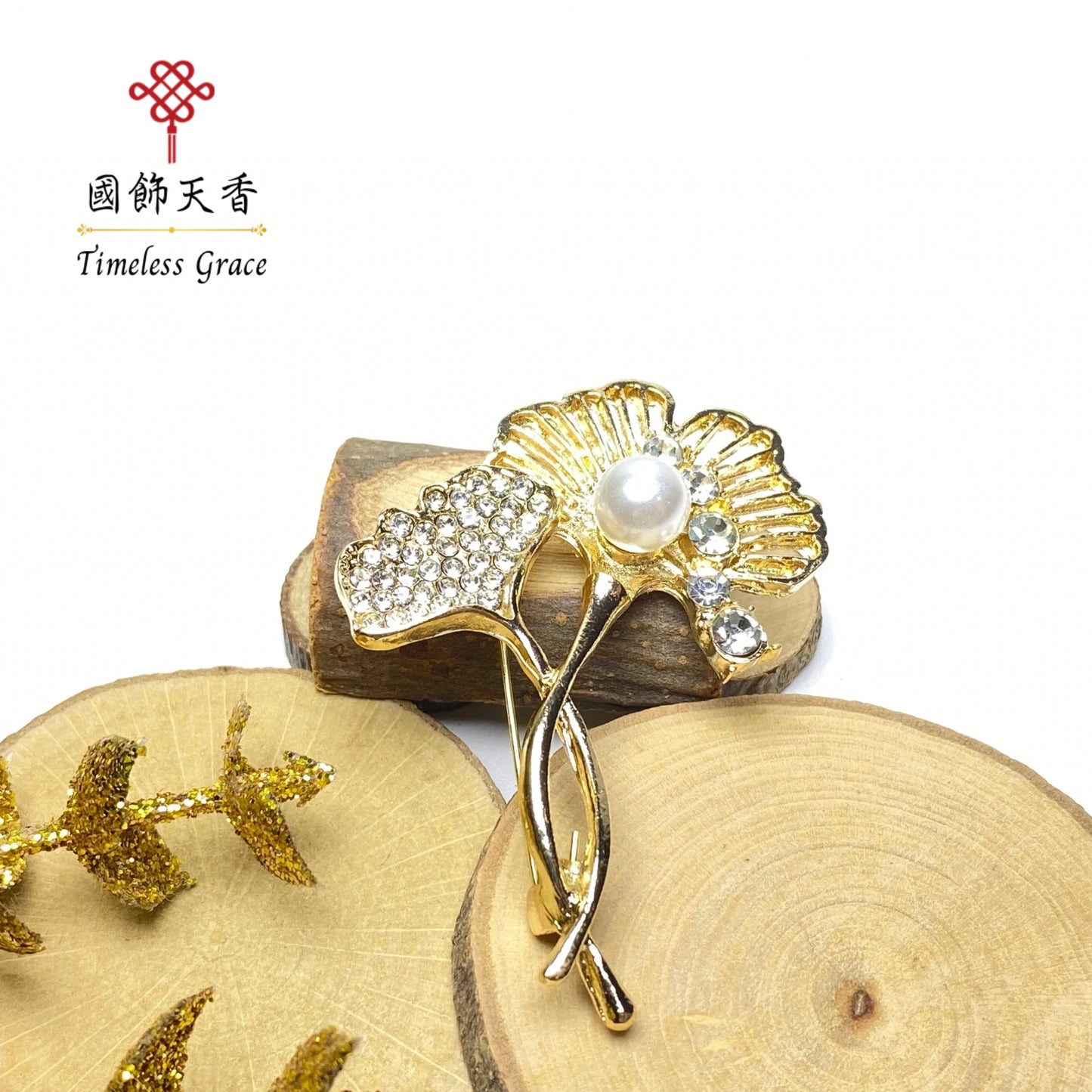 珠光銀杏 (胸針)