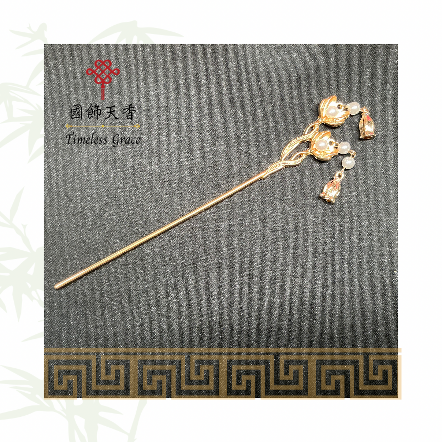 古風金色南瓜花珍珠髮釵