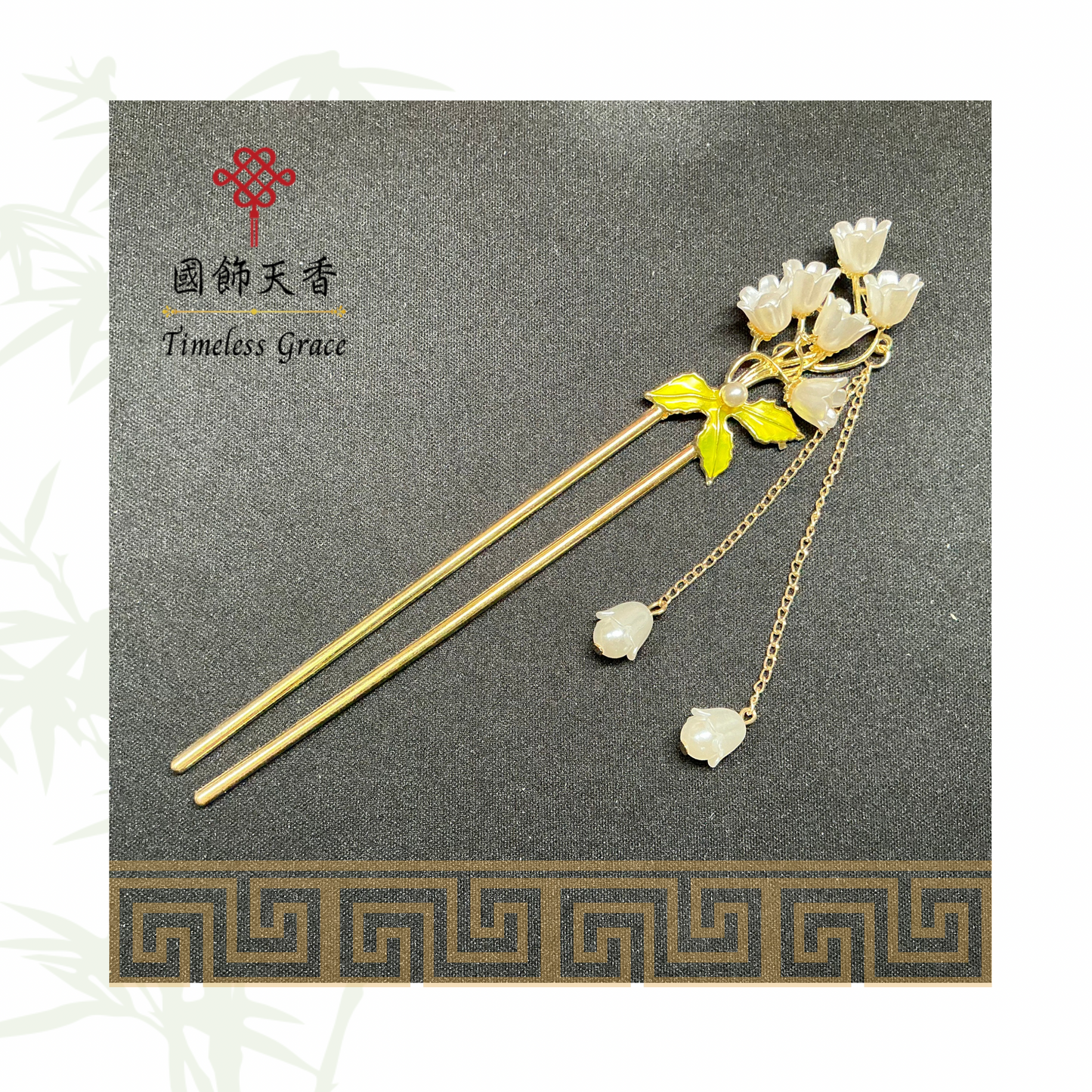 古風白色鈴蘭花雙插流蘇髮釵