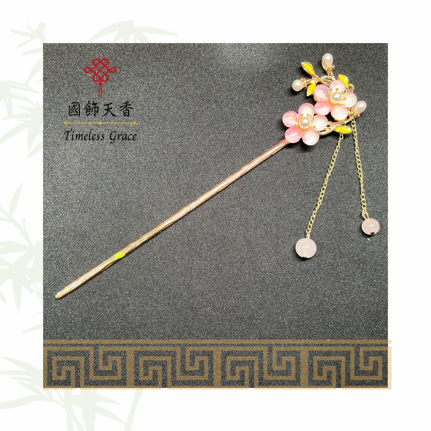 古風雙朵粉紅色五瓣花流蘇髮釵