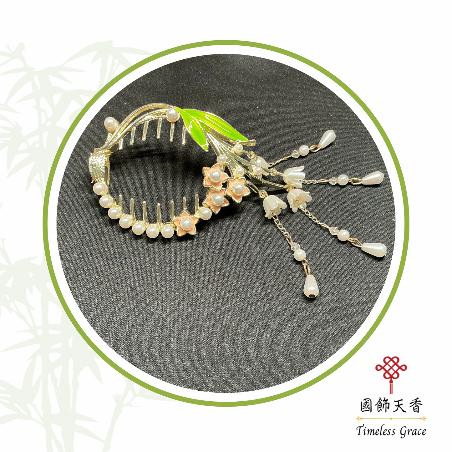 鈴蘭花珍珠流蘇髮夾