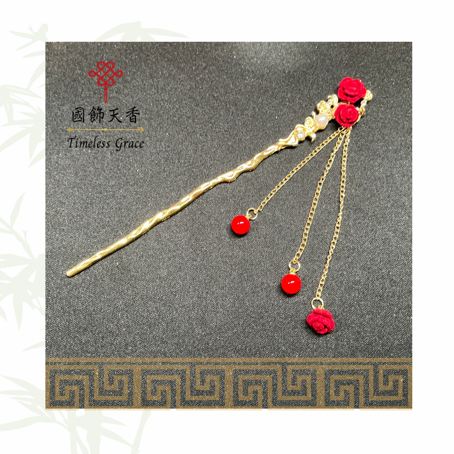 古風金色紅玫瑰流蘇髮釵