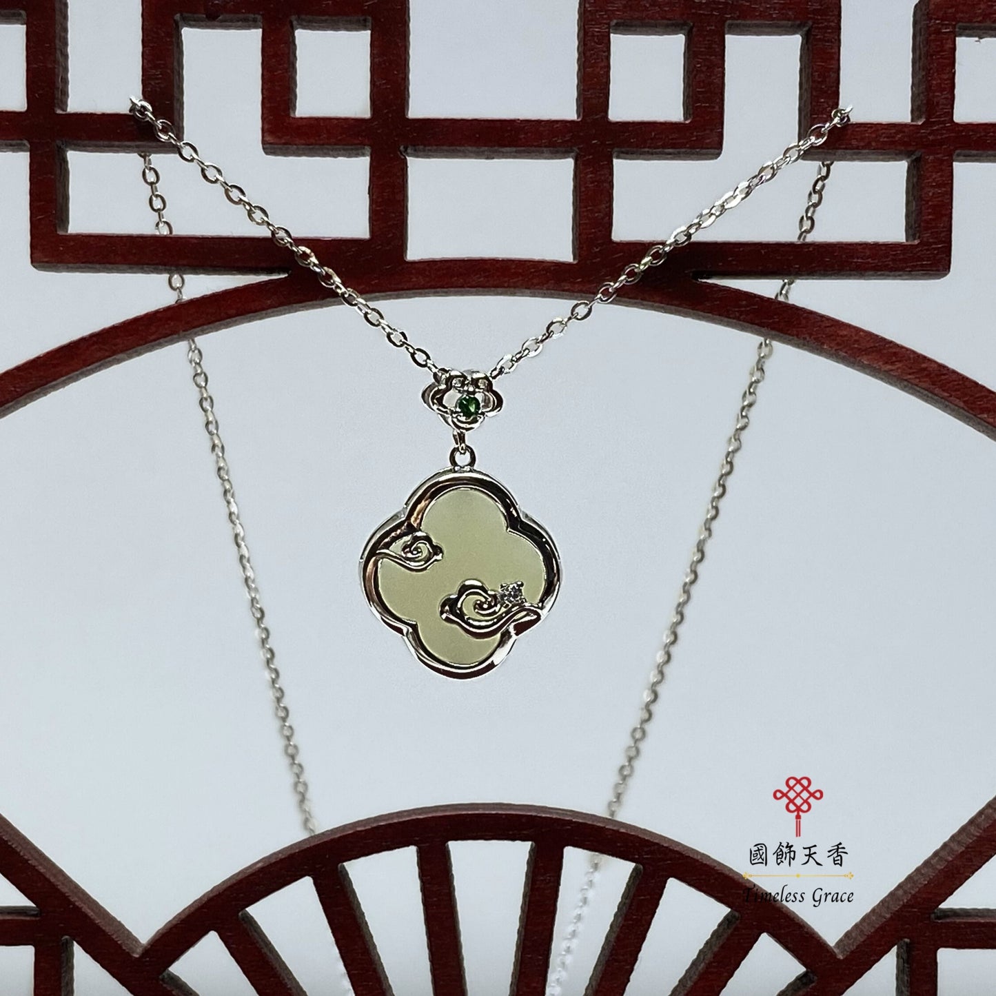 TimelessGrace cloud pendant