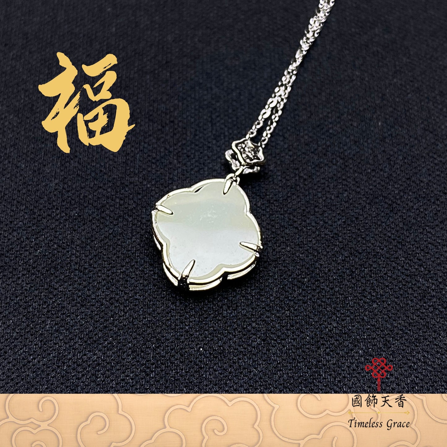 TimelessGrace cloud pendant