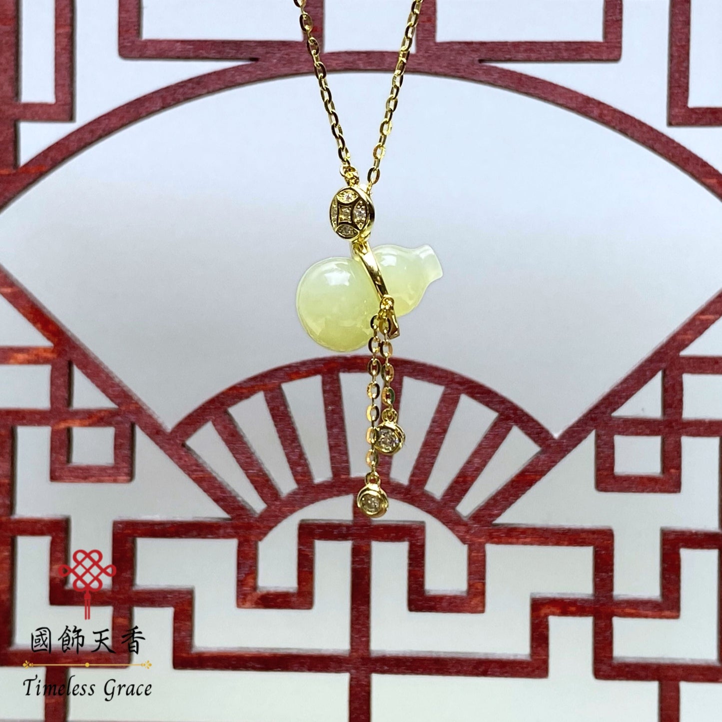 TimelessGrace jade gourd necklace