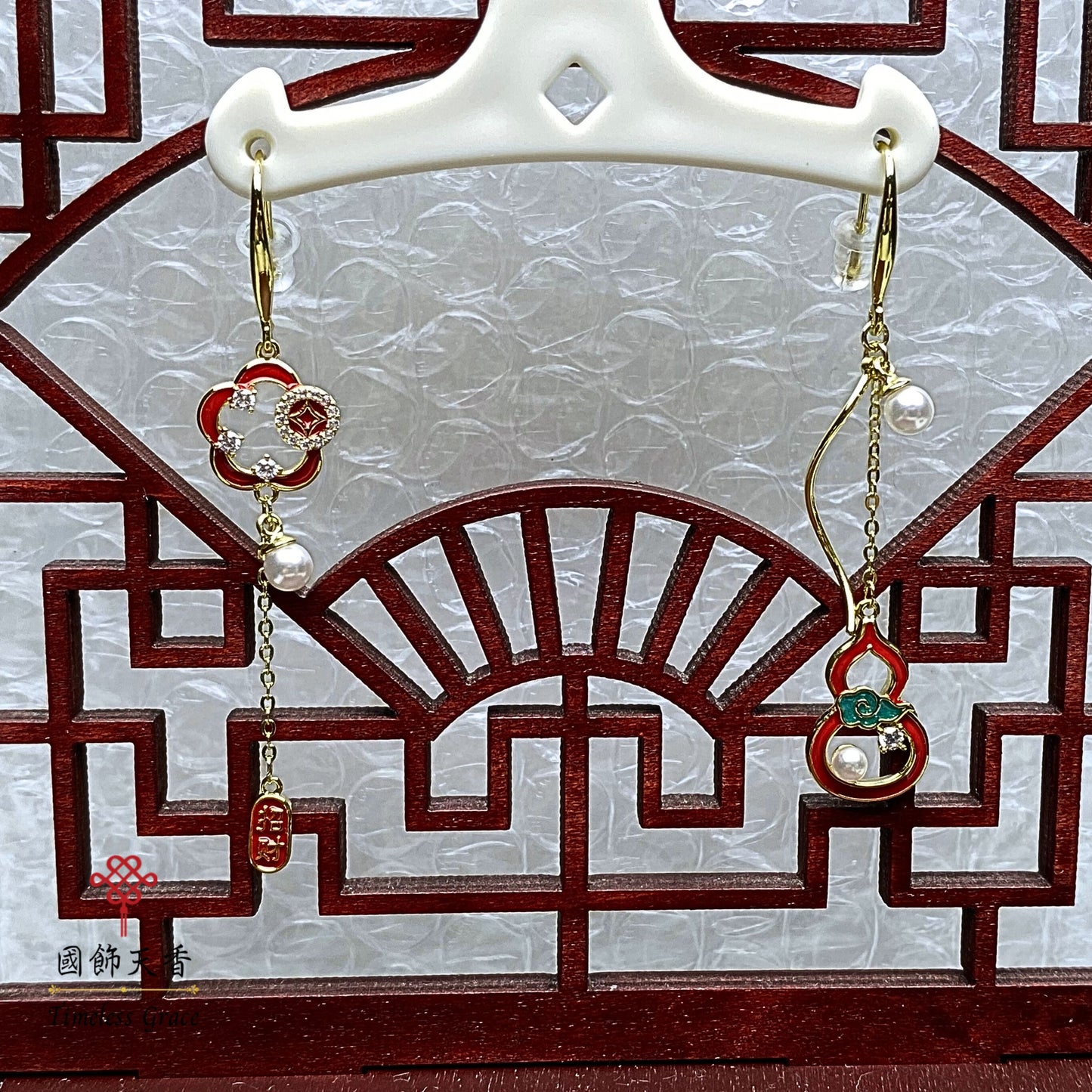 TimelessGrace red earring