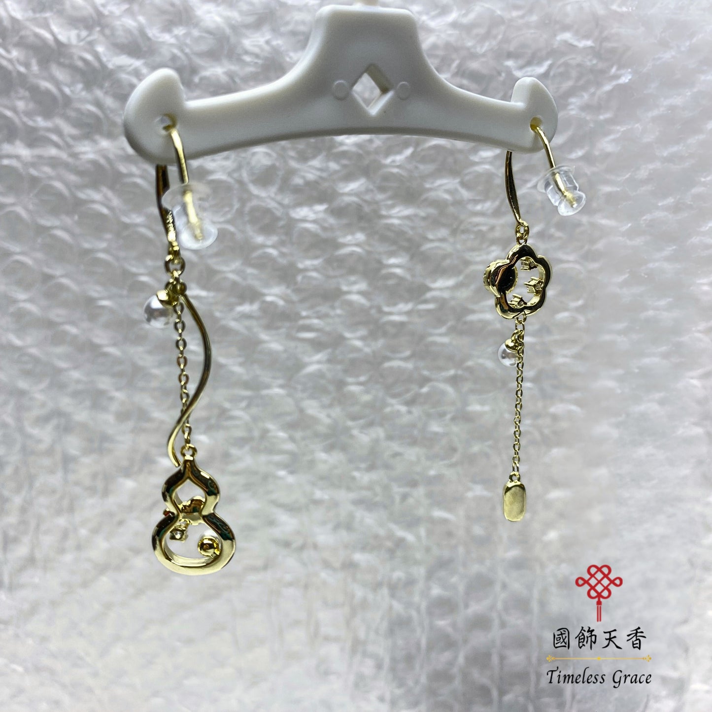 TimelessGrace red earring