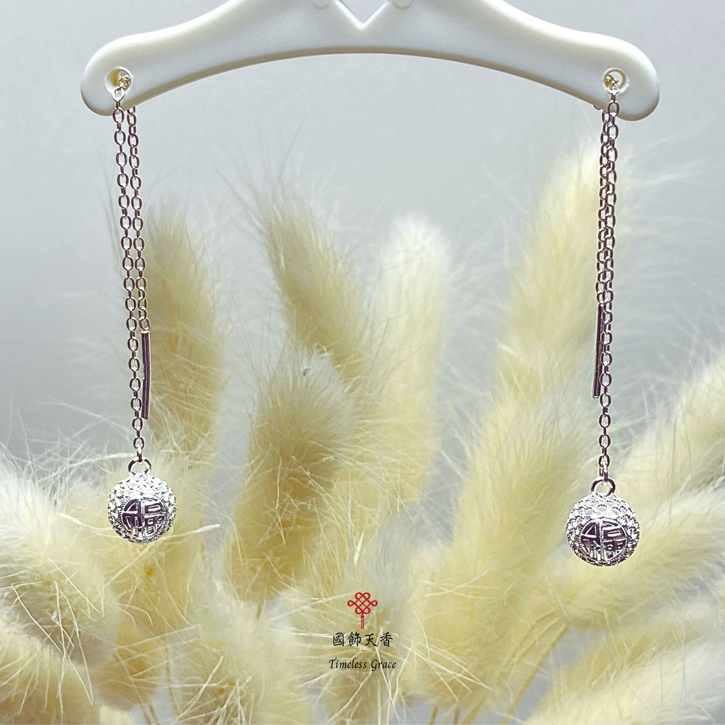 TimeslessGrace fortune earring