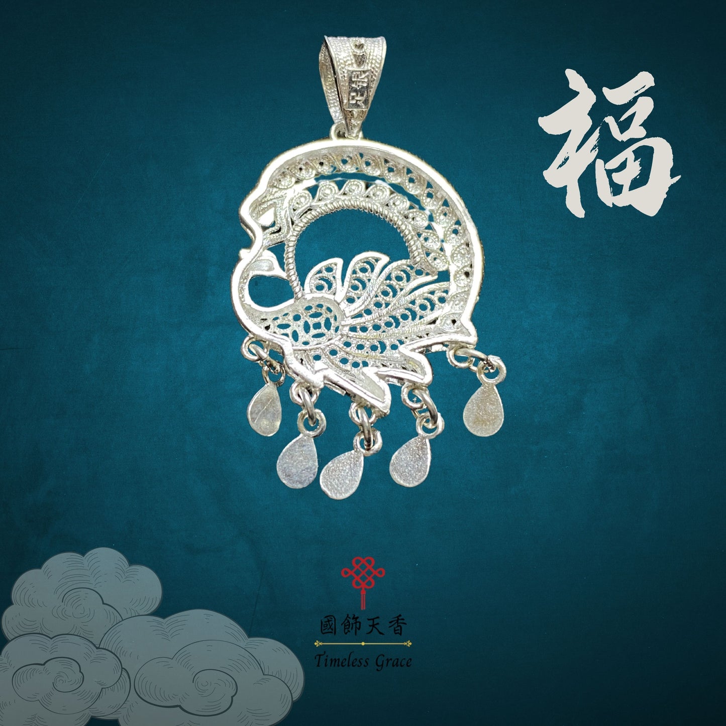 TimelessGrace swan pendant