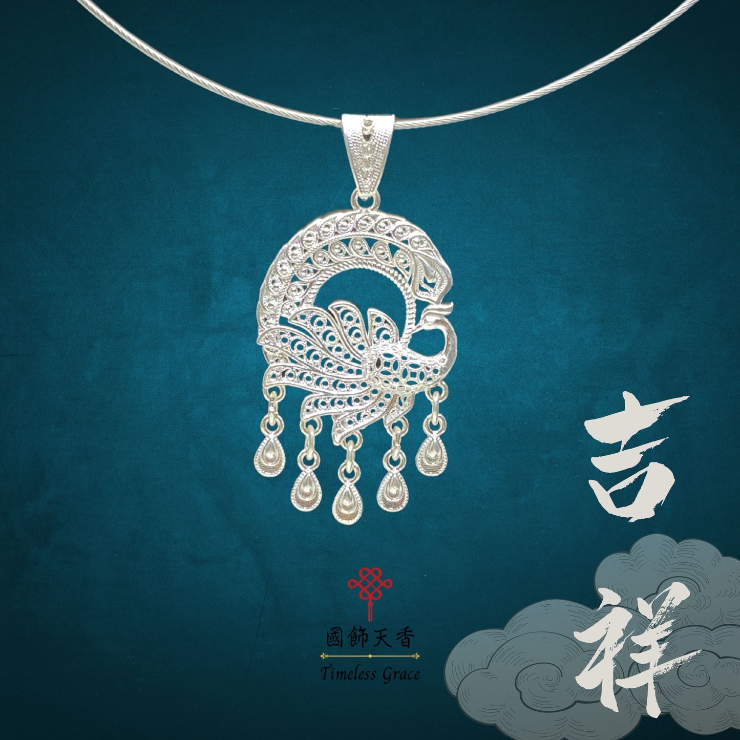 TimelessGrace swan pendant