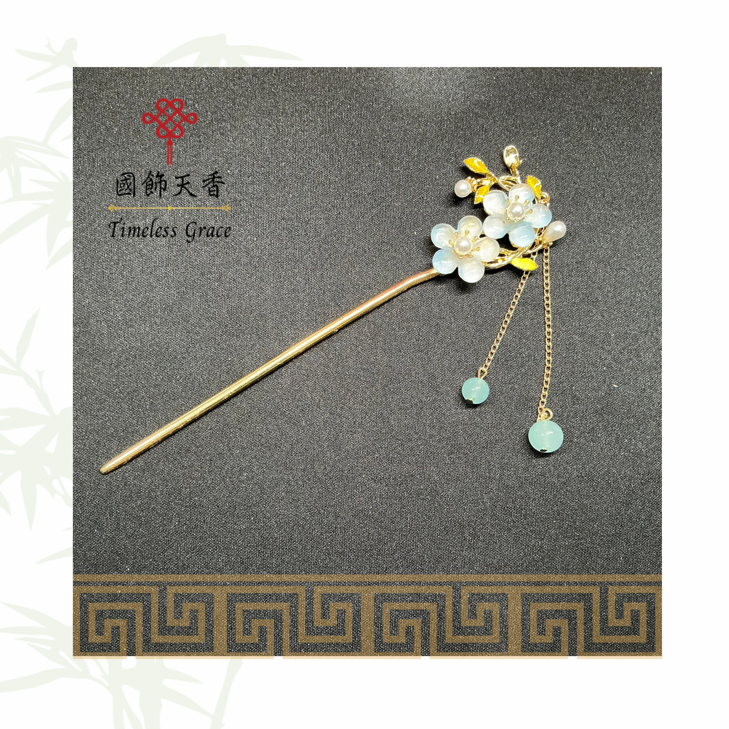 古風雙朵藍色五瓣花流蘇髮釵
