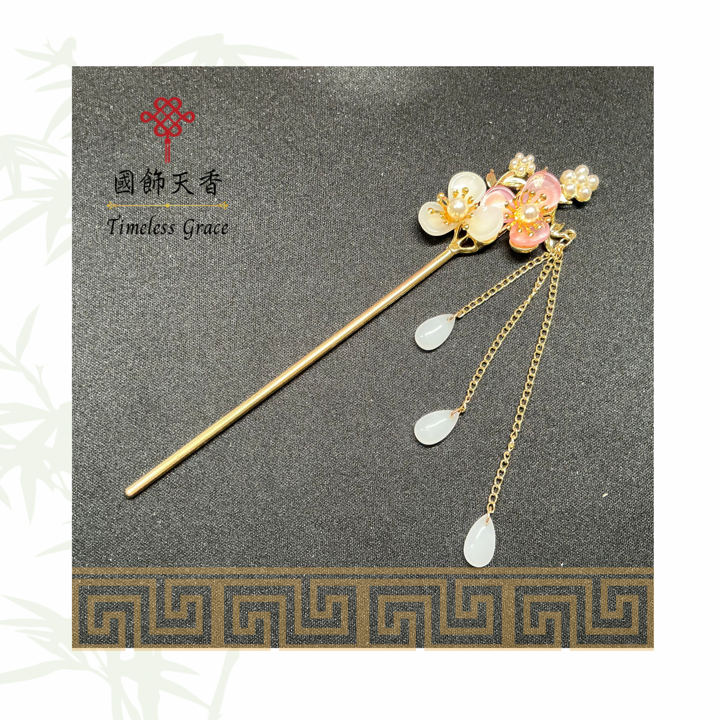 古風雙朵粉色三瓣花珍珠流蘇髮釵