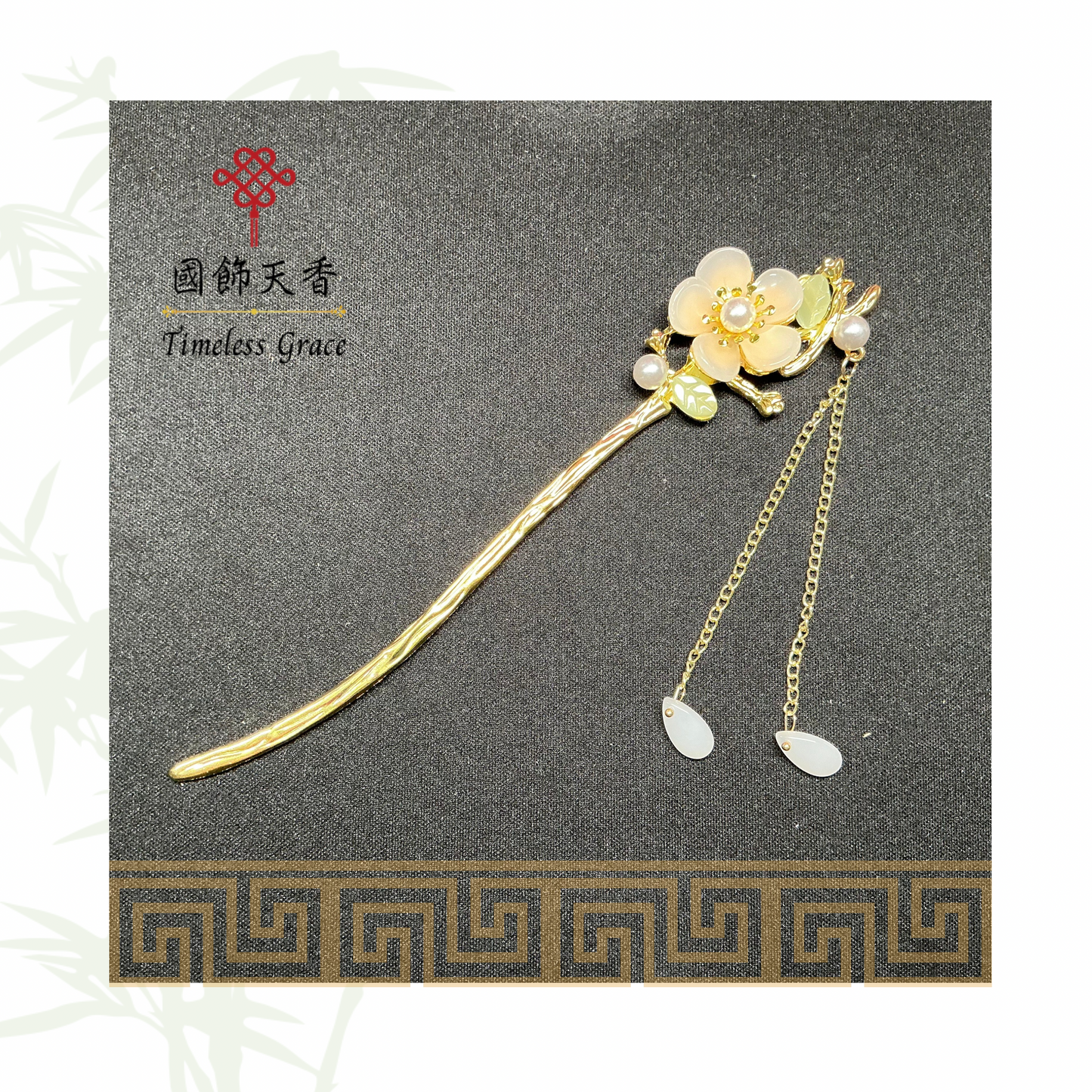 古風淡粉紅單朵五瓣花流蘇髮釵