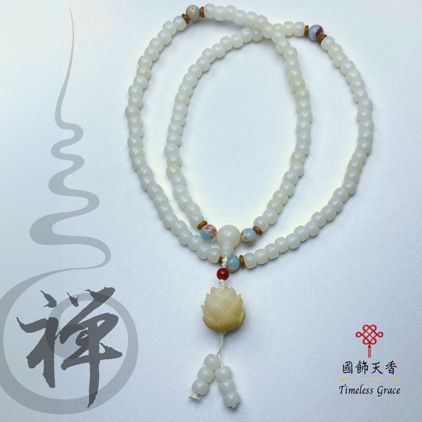 白菩提蓮花108顆珠串項鏈