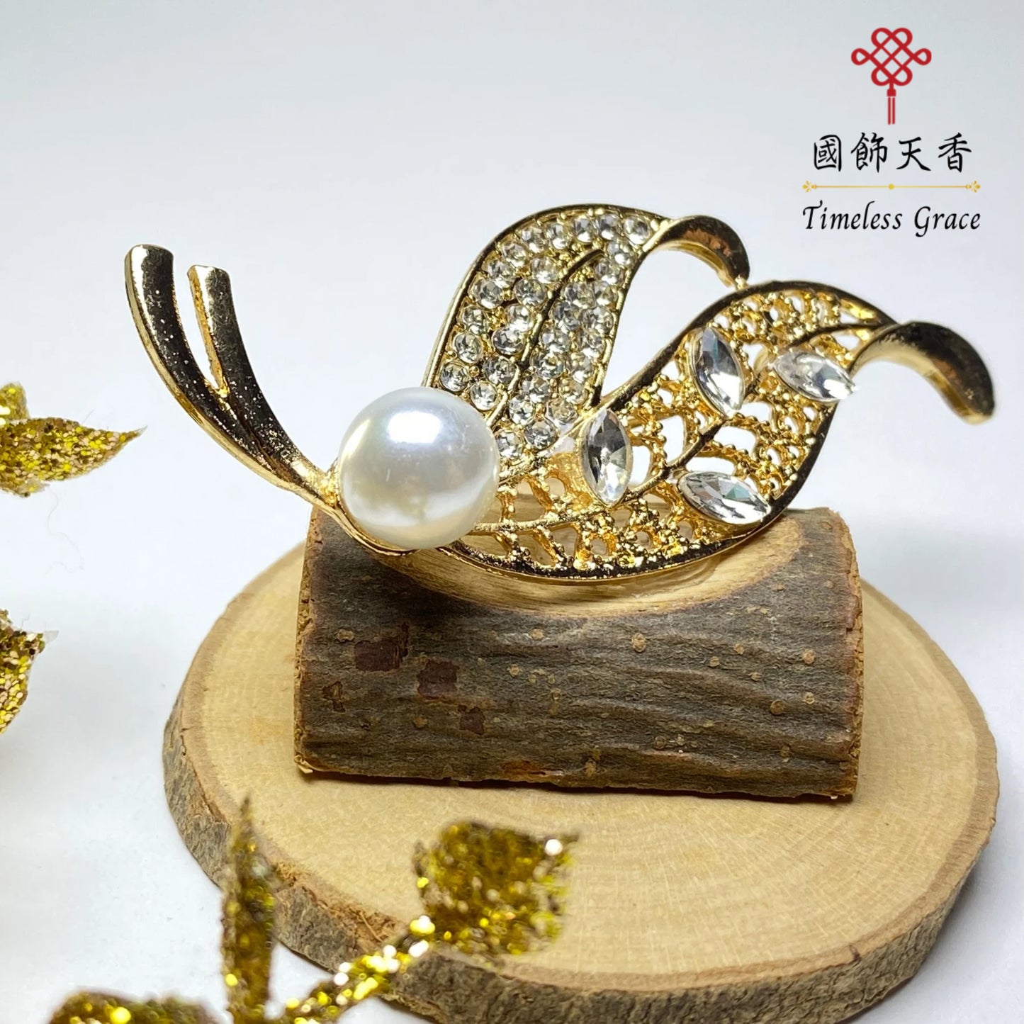 秋葉珠光 (胸針)