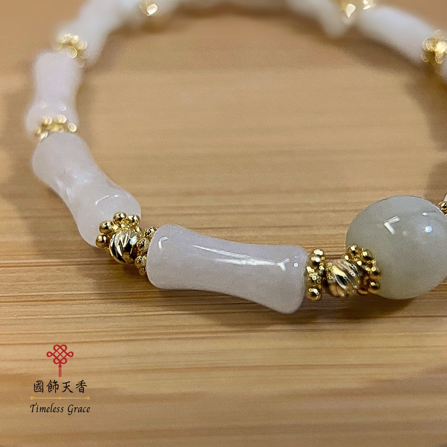 天然和田玉單珠白色竹節手鏈
