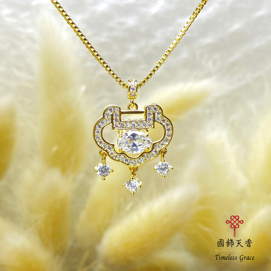 新中式平安鎖吊墜銅項鏈(金色)