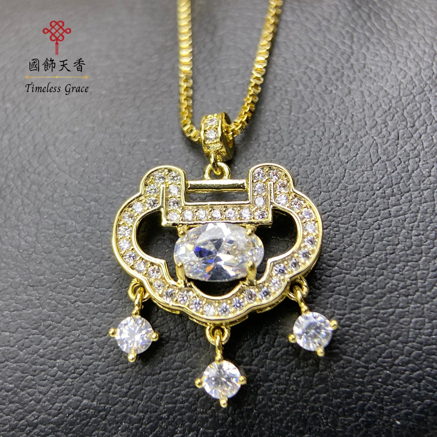 新中式平安鎖吊墜銅項鏈(金色)