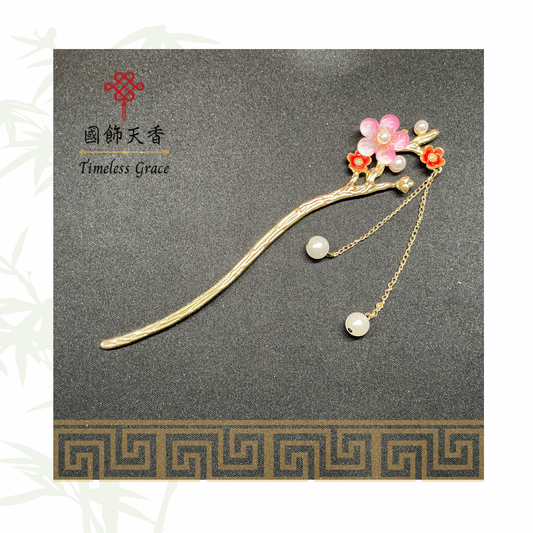 古風粉紅五瓣花(配小紅花)流蘇髮釵